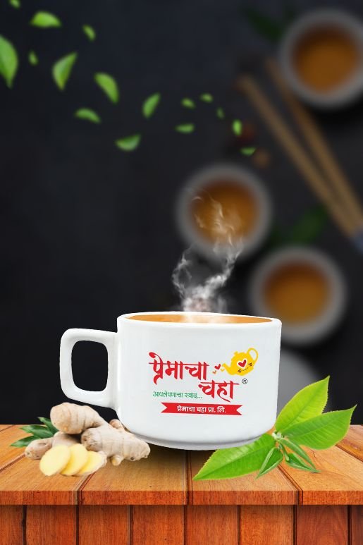 Premacha Chaha